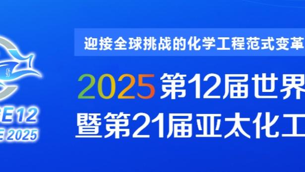 江南电竞app官网下载苹果