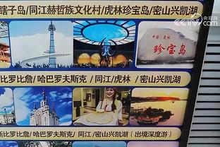 失误怪？艾维送出6失误 全场拿到11分2板3助&正负值-10